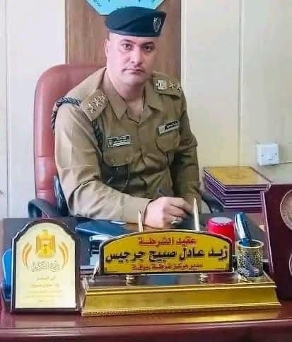 Colonel Zaid Adel Subaih Jirjis Assassinated in Kirkuk, Iraq